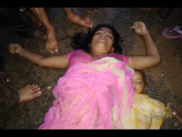 రాజమణి మృతదేహం