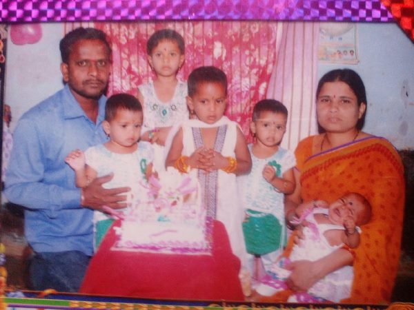  రాజు కుటుంబం(ఫైల్)