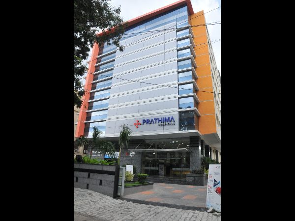 ప్రతిమ ఆస్పత్రి