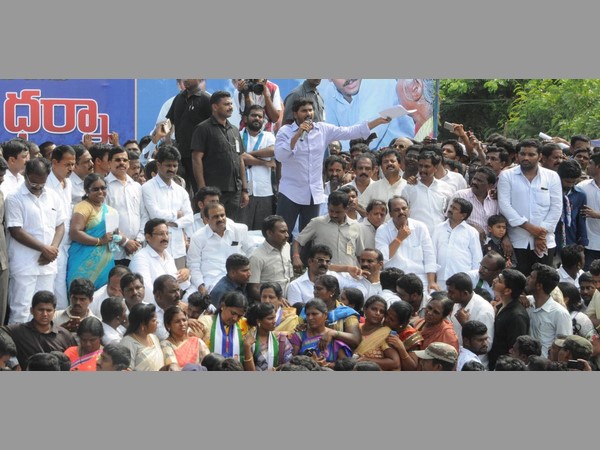 మహాధర్నా