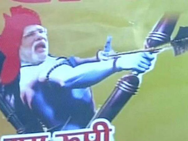 వారణాసిలో వెలసిన పోస్టర్లు