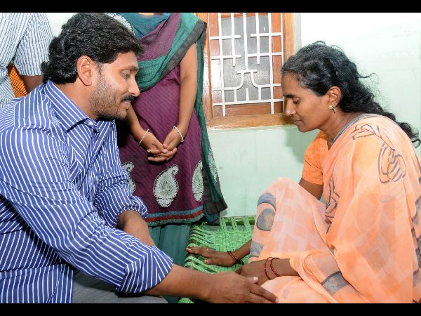 ఫిర్యాదులు