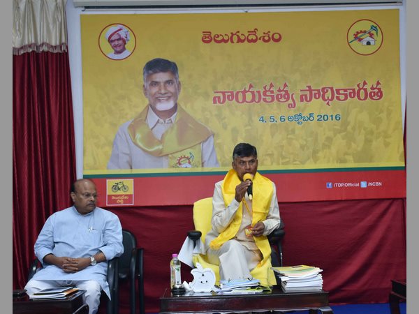 అప్‌డేట్ కావాలి