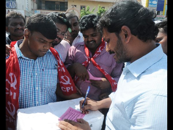  వెంటనే స్పందించారు