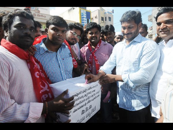 ప్రజా బ్యాలెట్