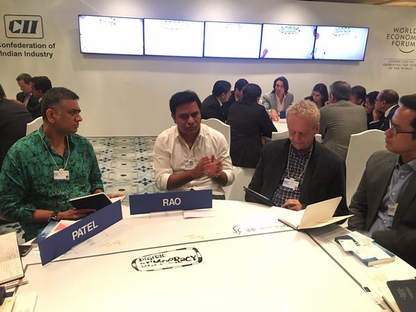 దేశానికి ఆదర్శం