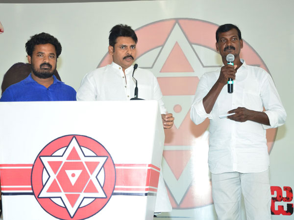 144 సెక్షన్ ఎందుకు?