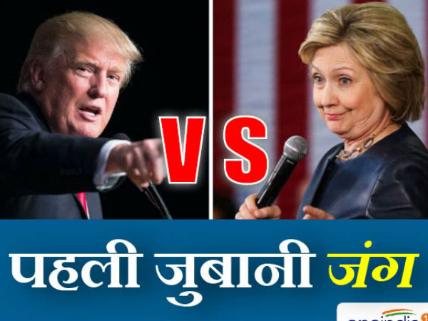 డ్రగ్స్ టెస్ట్ పైన సవాల్