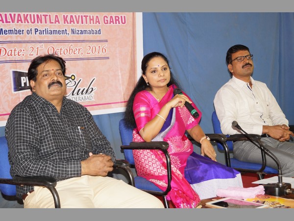 కవిత మాట