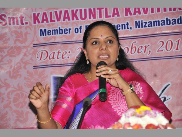 ప్రాచీన హోదా సంతోషం