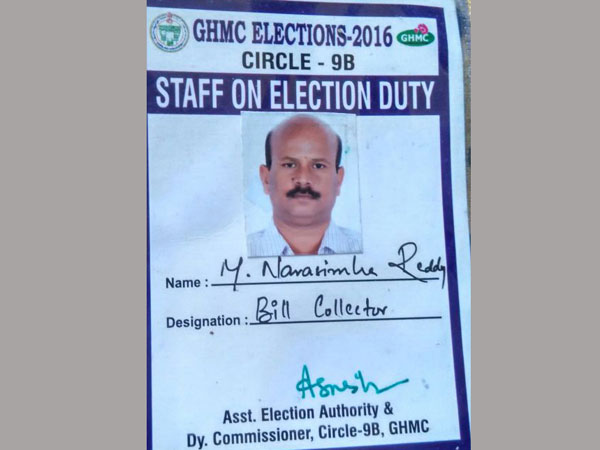 వేర్వేరు చోట్ల ఆస్తులు