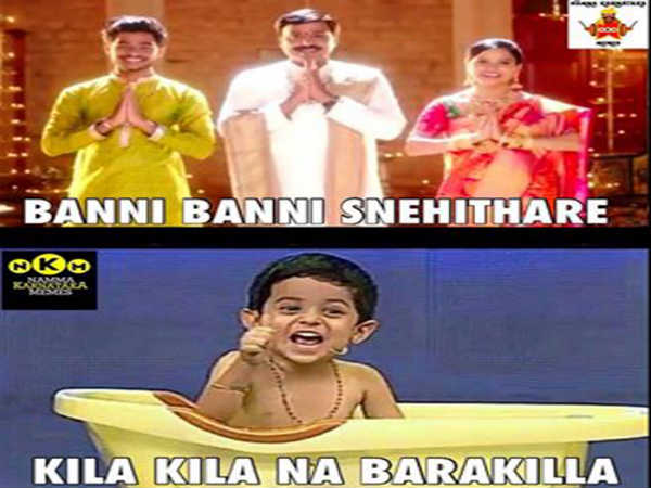 జాగ్వార్‌నీ వదల్లేదు