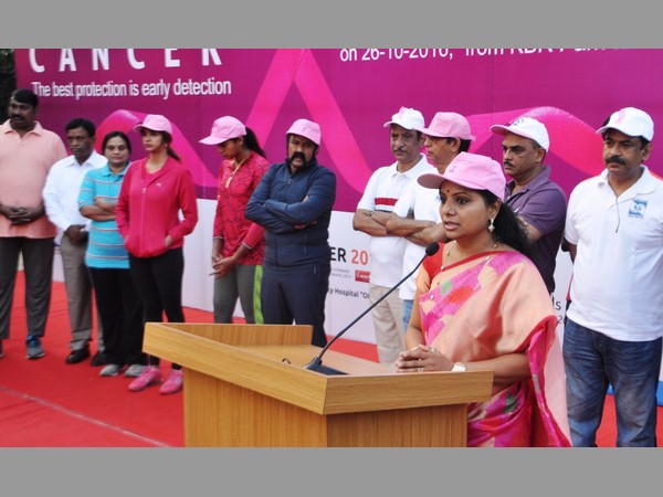 కవిత ప్రసంగం