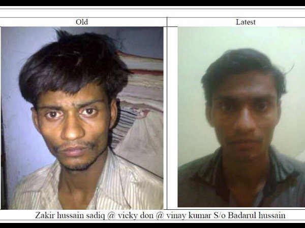 సస్పెండ్ చేశారు