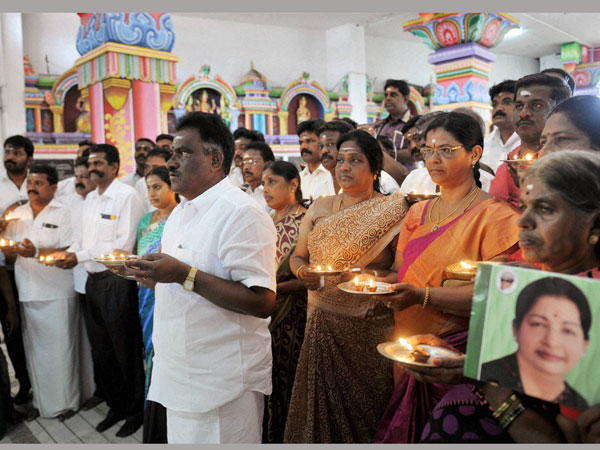 ఇప్పుడు వేలిముద్ర