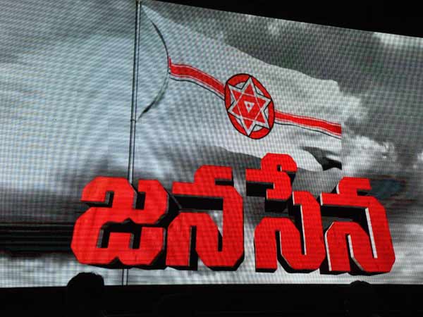  ఏలూరులో ఎవరి బలమెంత?