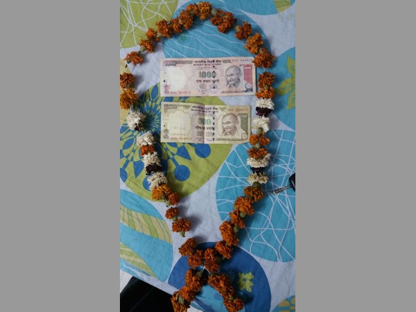 దండేశారు