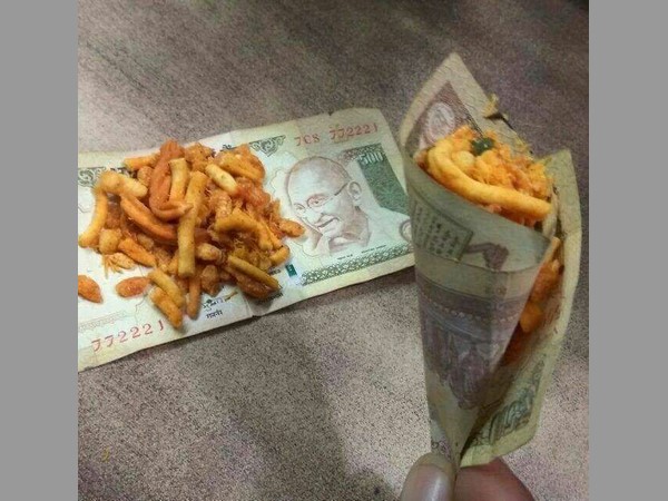 ఇక చిప్స్ పొట్లాలకేనా..