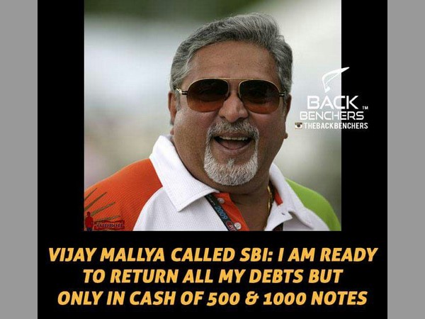 విజయ్ మాల్యాను వదల్లేదు