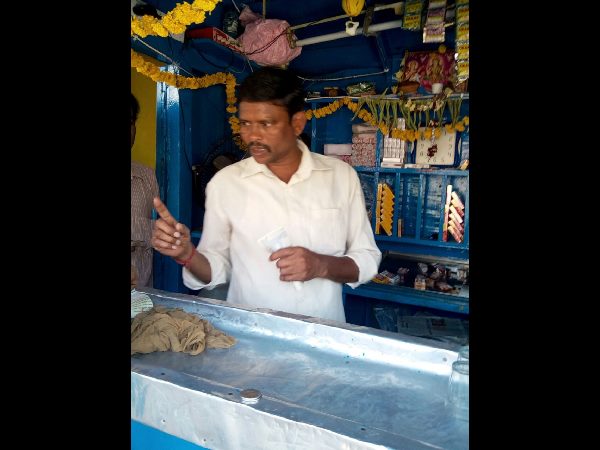  రాంచందర్ ( టీ స్టాల్ యజమాని) 