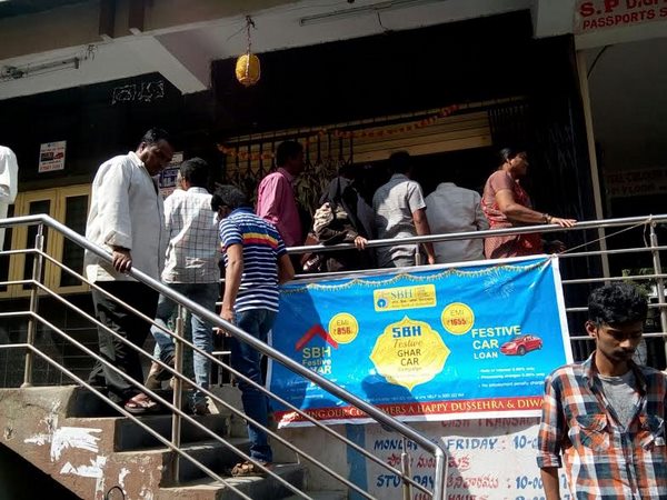 నేటి నుంచే నోట్ల మార్పిడి 