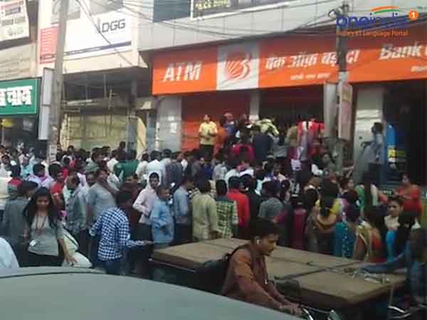 Startup provides helper to stand in ATM queue at ₹90/hr Startup provides helper to stand in ATM queue at ₹90/hr