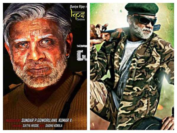 మూడు గెటప్స్ లో దునియా విజయ్