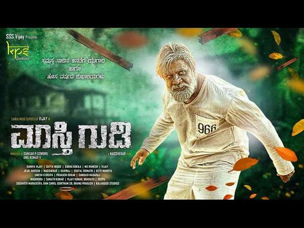 ఆరు ఫైట్లు