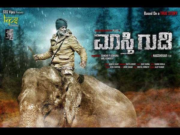 డిసెంబర్ లో విడుదల చెయ్యాలని