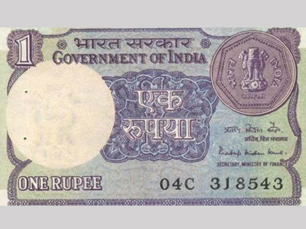 New Re 1 notes coming 30 years New Re 1 notes coming 30 years