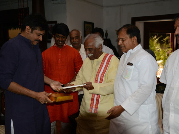 పెళ్లి పత్రిక