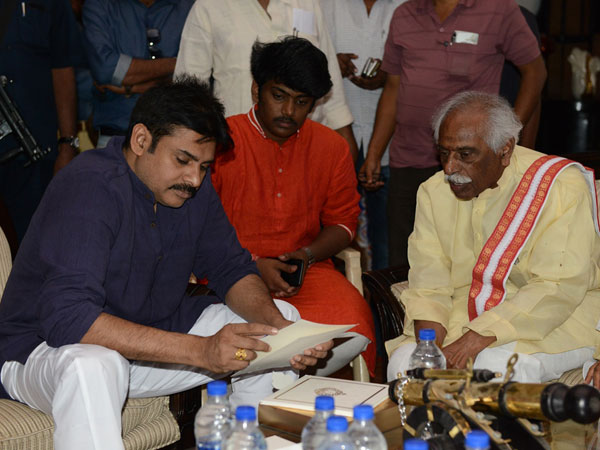 పెళ్లి పత్రిక