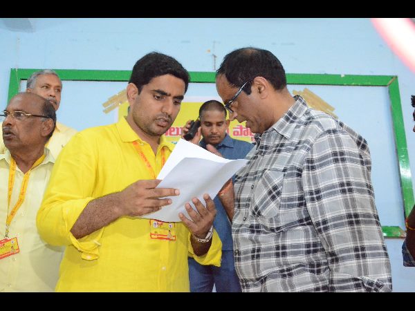 మా వంతు కృషి