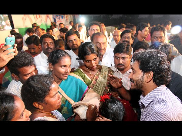 ధారాదత్తం