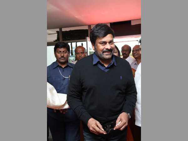  చిరంజీవి