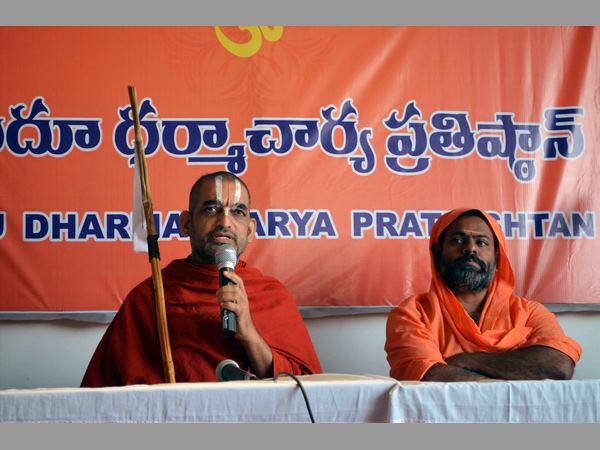 చినజీయర్ స్వామి