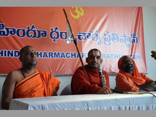 విచ్ఛిన్నం చేసేందుకు కుట్రలు