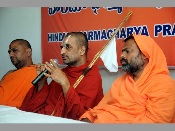 పరిపూర్ణానంద స్వామి