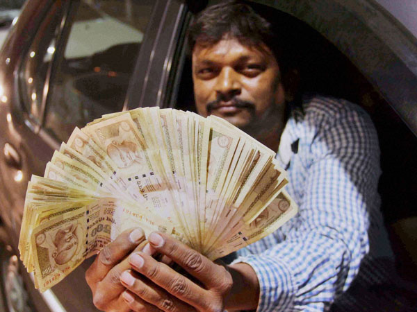 cheaters fake call to bank customers exchange banned money cheaters fake call to bank customers exchange banned money