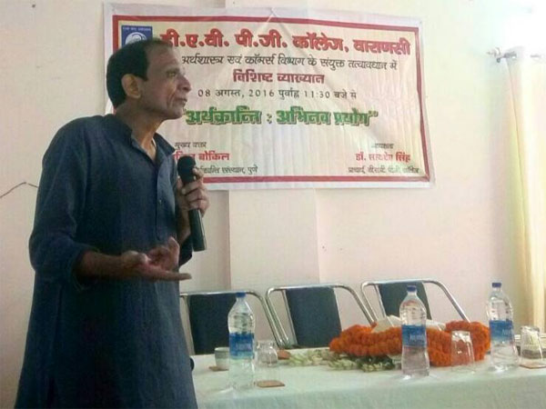 Here is the man who 'advised' PM Modi to demonetise Rs 500 and Rs 1000 notes