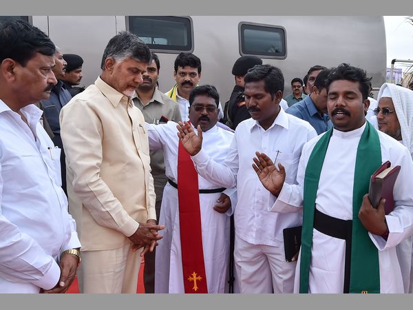 ప్రేయర్