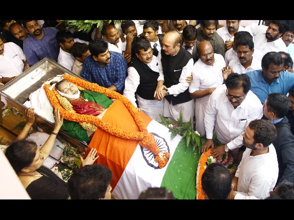 అశేష జనవాహిని