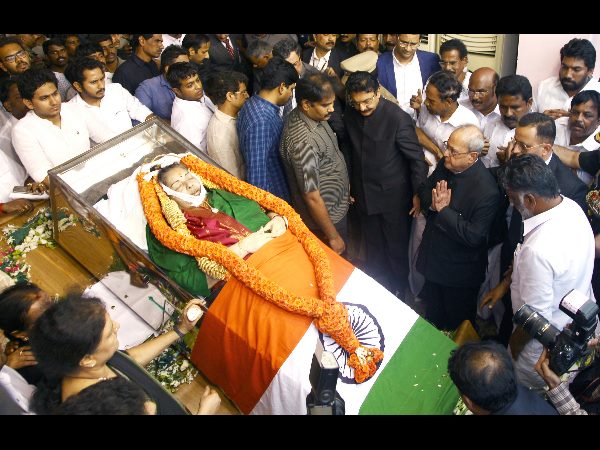 జనవాహిని