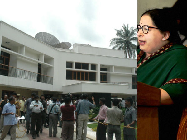వేద నిలయం ఇలా విస్తరించి ఉంది..