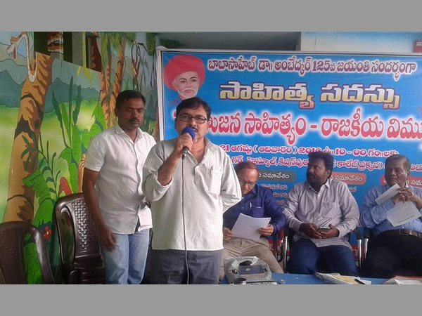 ప్రేమరాహిత్యం స్థితిని చెప్పారు...