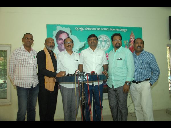 కేటీఆర్ అధ్యక్షతన