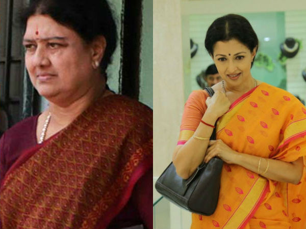 శశికళ ఉన్నారా అనే ప్రశ్నకు...