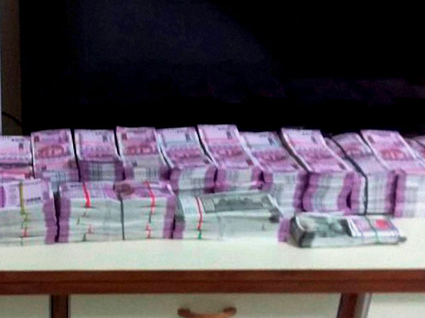 Rs. 1 Crore allegedly deposited in a farmers bank account Rs. 1 Crore allegedly deposited in a farmers bank account