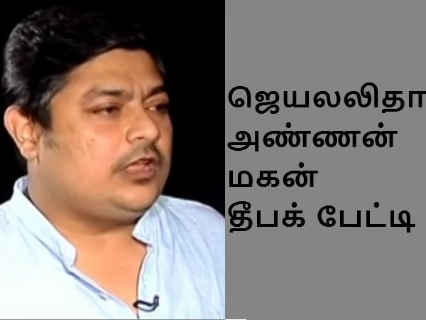 పోయెస్ గార్డెన్ వెళ్తుండేవాడిని