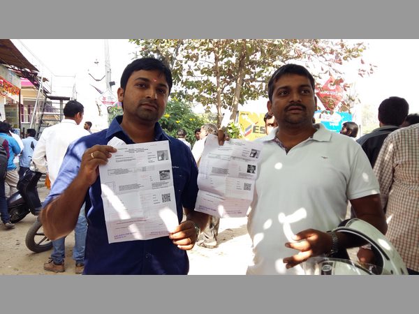 బ్యాగ్ నిండిన తర్వాత..